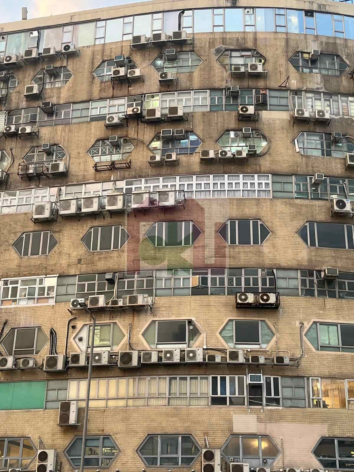 Sino Industrial Plaza, Kowloon Bay
